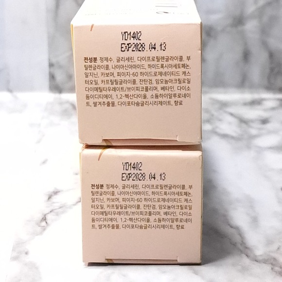 2 SOQU Moisturizing‎ Brightening RICE SERUM Hyaluronic Acid Niacinamide 1.7 oz - Picture 6 of 8